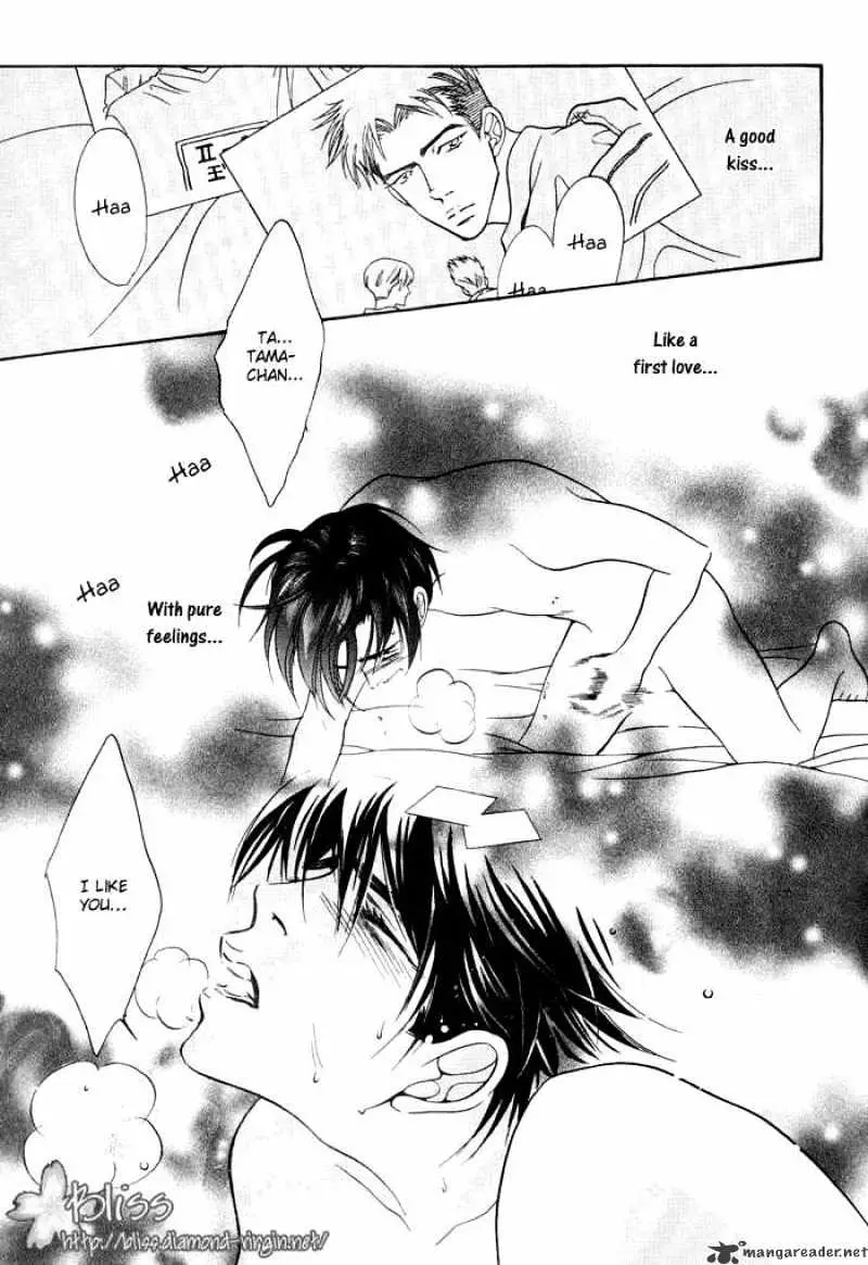 Kiss Happiness Kiss Chapter 1 page 54 - 