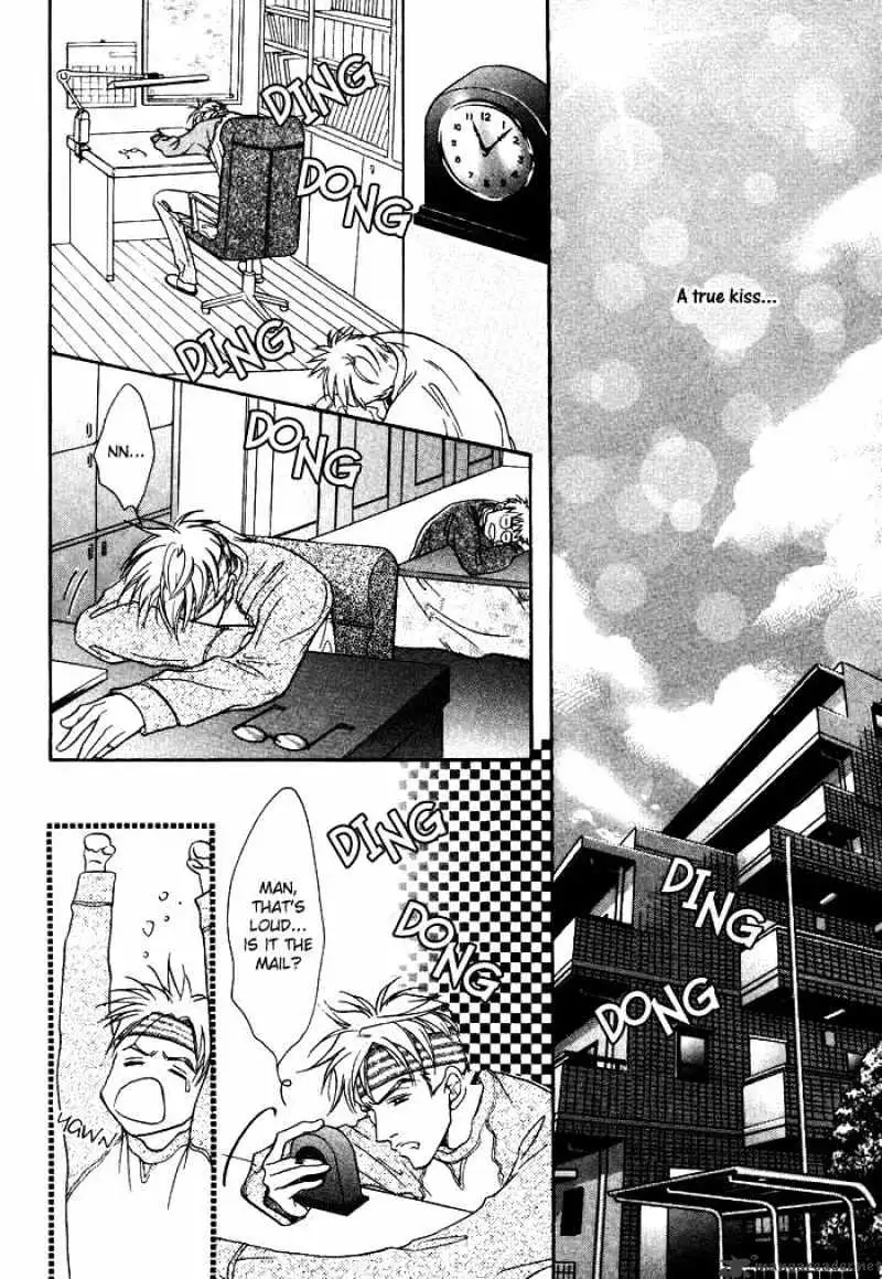 Kiss Happiness Kiss Chapter 1 page 55 - 