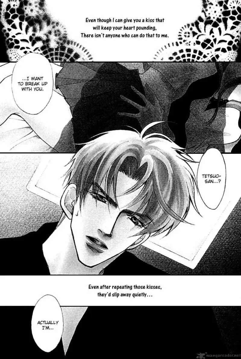 Kiss Happiness Kiss Chapter 1 page 7 - 