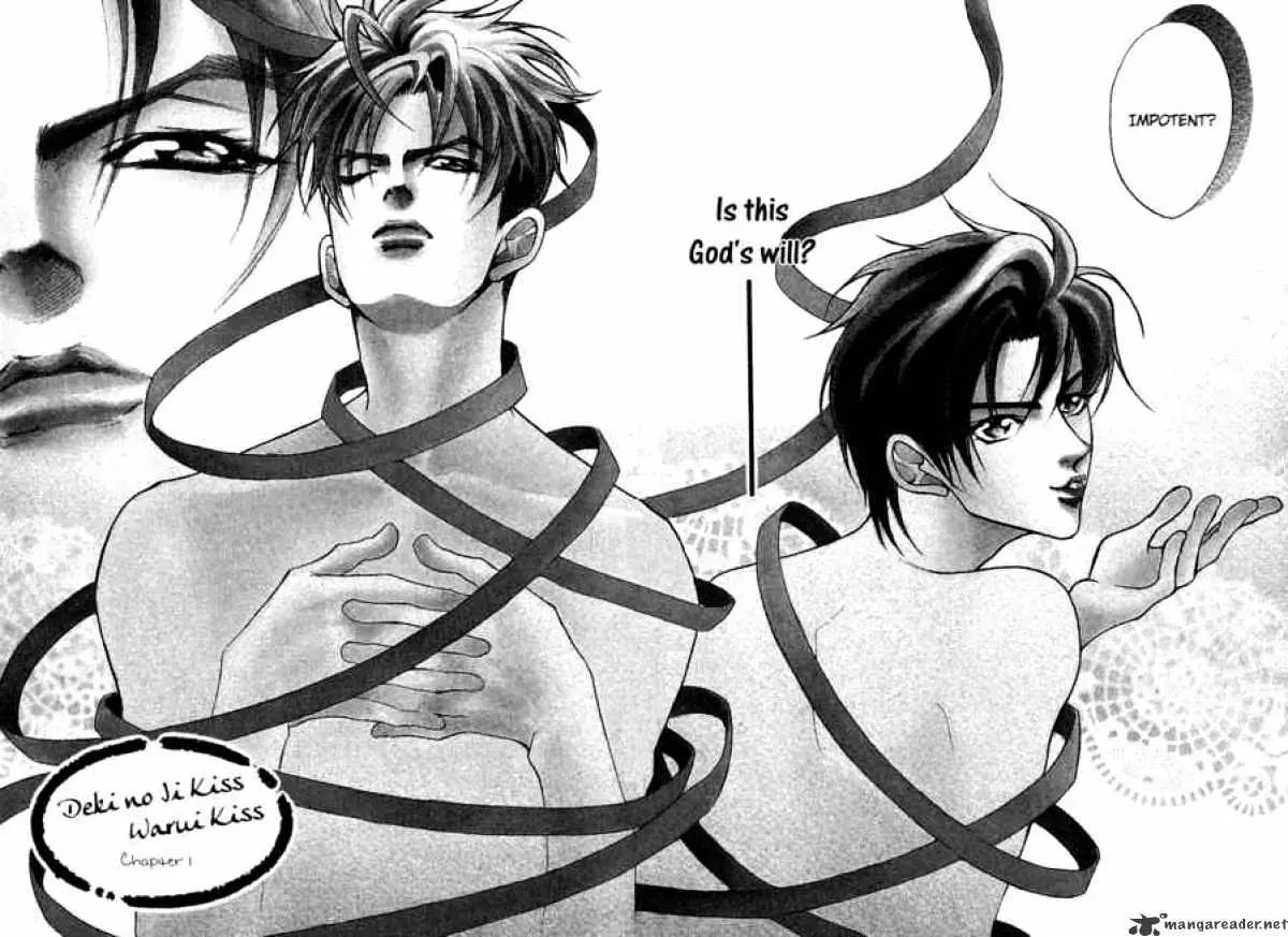 Kiss Happiness Kiss Chapter 1 page 8 - 