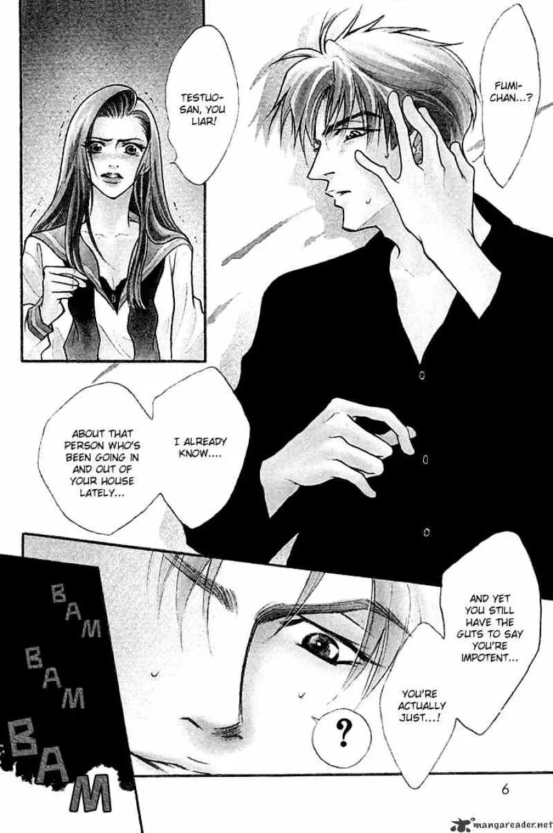 Kiss Happiness Kiss Chapter 1 page 9 - 