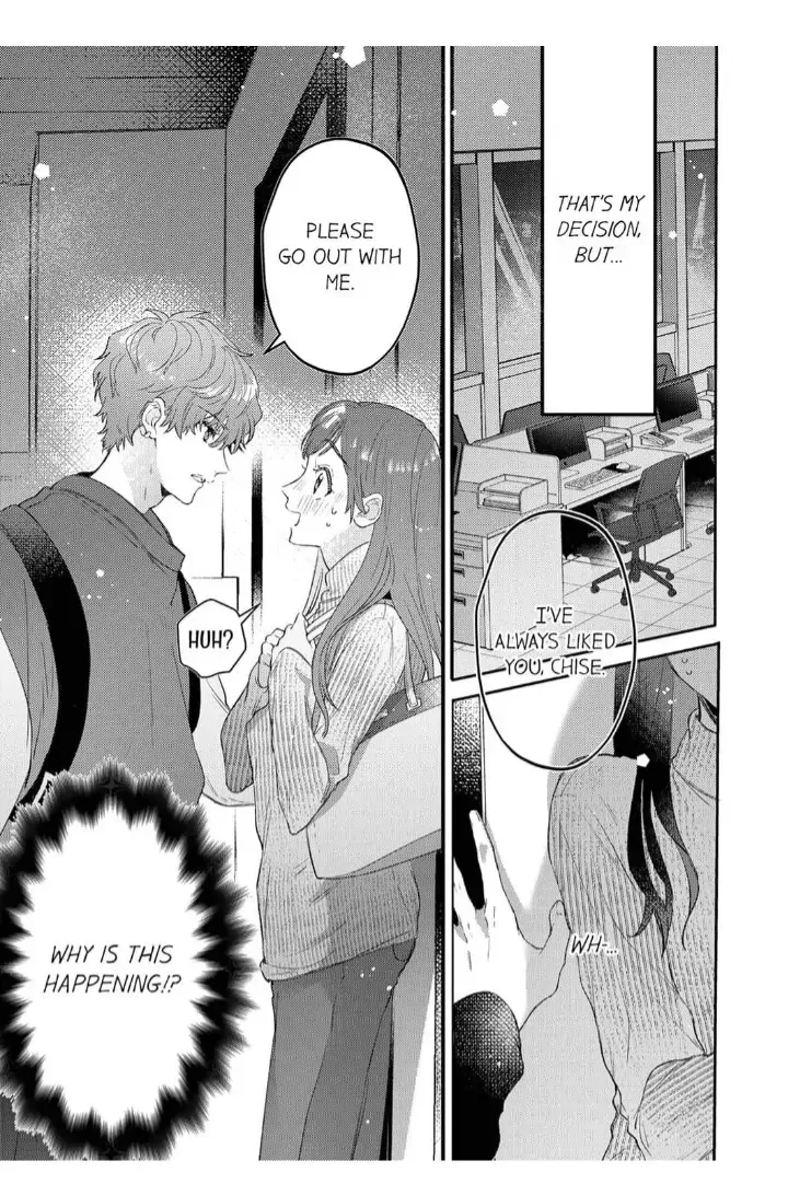 Kiss Me and Show Yourself, Just to Me 《Official》 Chapter 1 page 11 - 