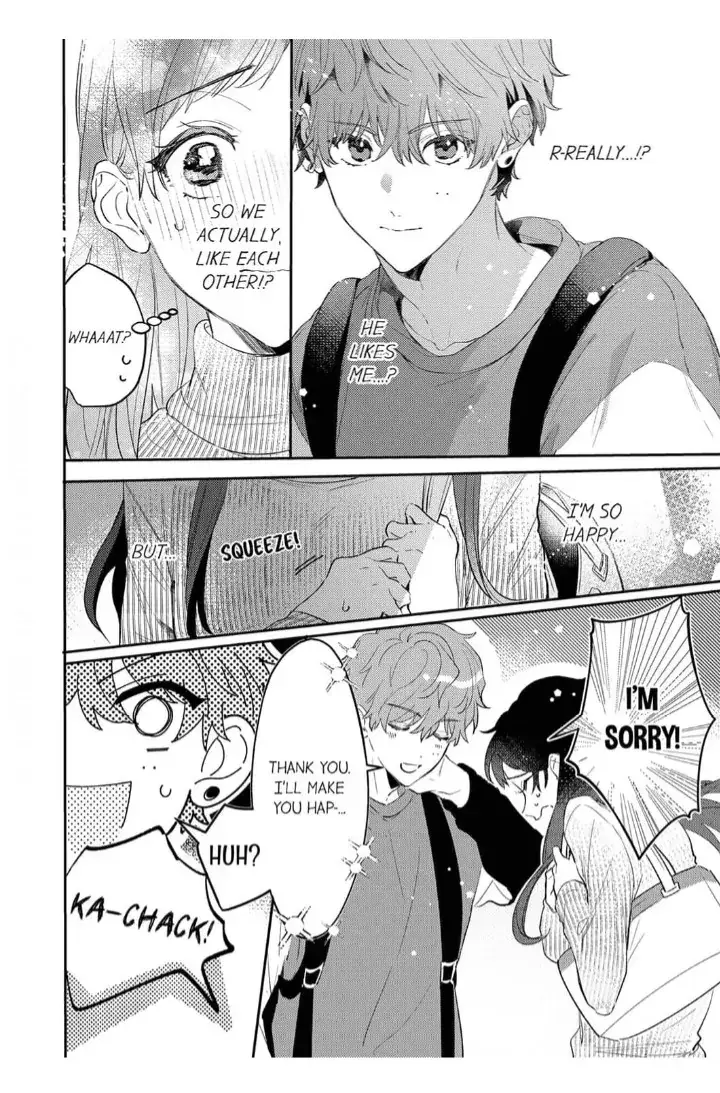 Kiss Me and Show Yourself, Just to Me 《Official》 Chapter 1 page 12 - 