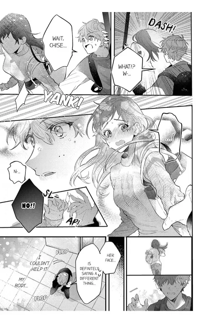 Kiss Me and Show Yourself, Just to Me 《Official》 Chapter 1 page 13 - 