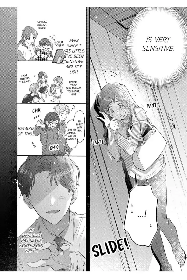 Kiss Me and Show Yourself, Just to Me 《Official》 Chapter 1 page 14 - 