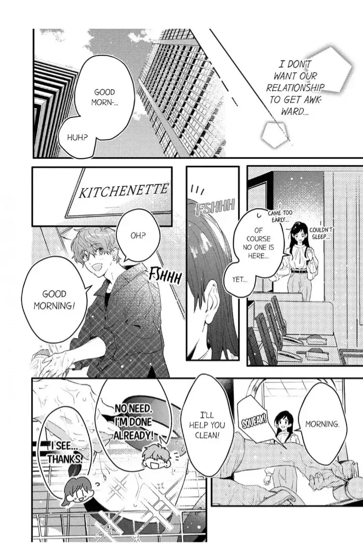 Kiss Me and Show Yourself, Just to Me 《Official》 Chapter 1 page 16 - 