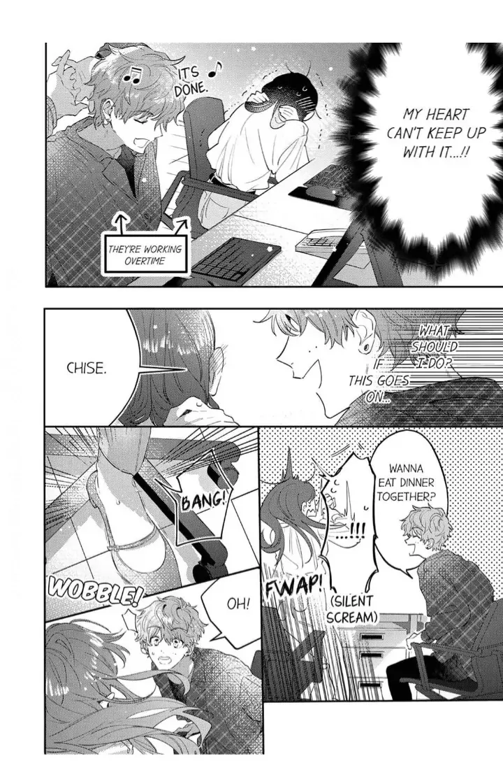Kiss Me and Show Yourself, Just to Me 《Official》 Chapter 1 page 20 - 
