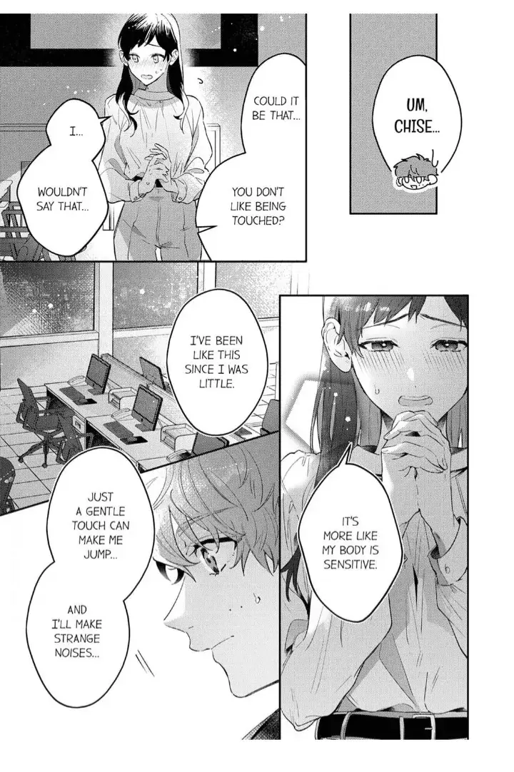 Kiss Me and Show Yourself, Just to Me 《Official》 Chapter 1 page 23 - 