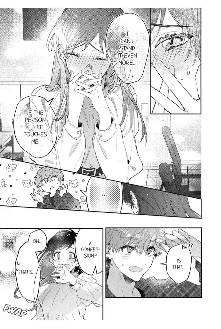 Kiss Me and Show Yourself, Just to Me 《Official》 Chapter 1 page 25 - 