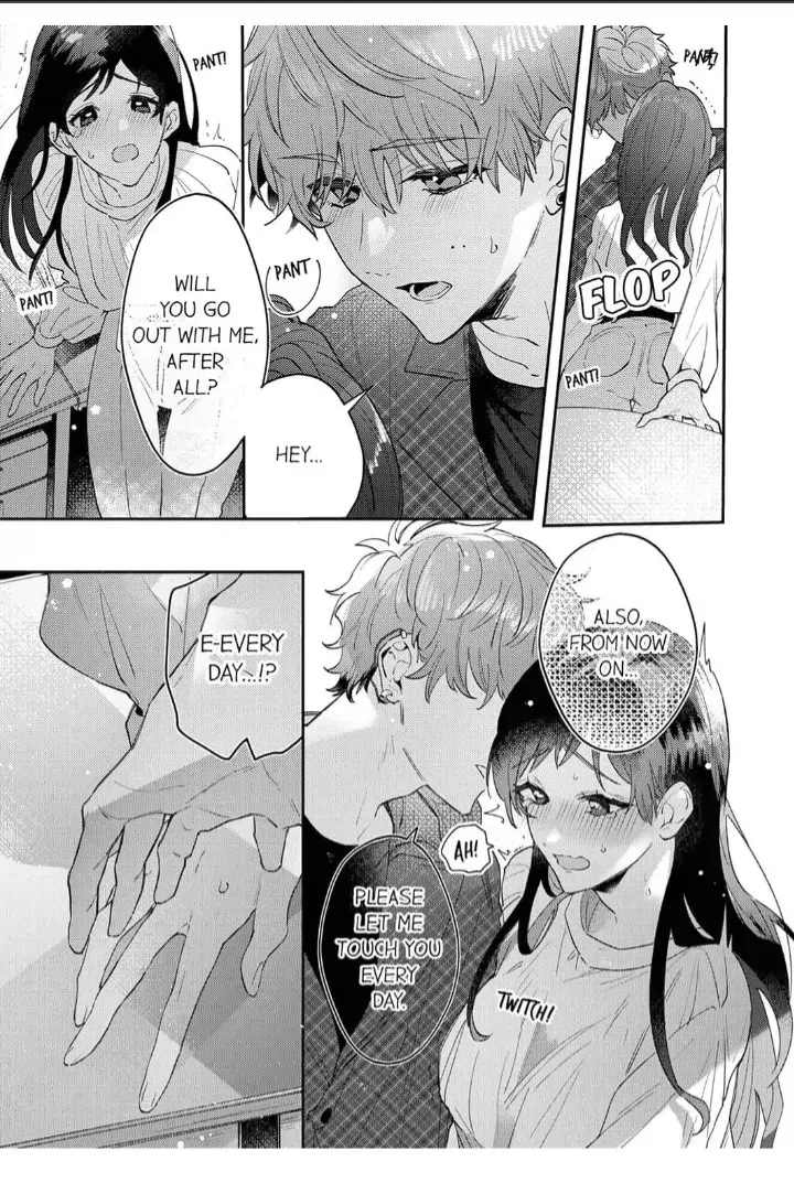 Kiss Me and Show Yourself, Just to Me 《Official》 Chapter 1 page 29 - 