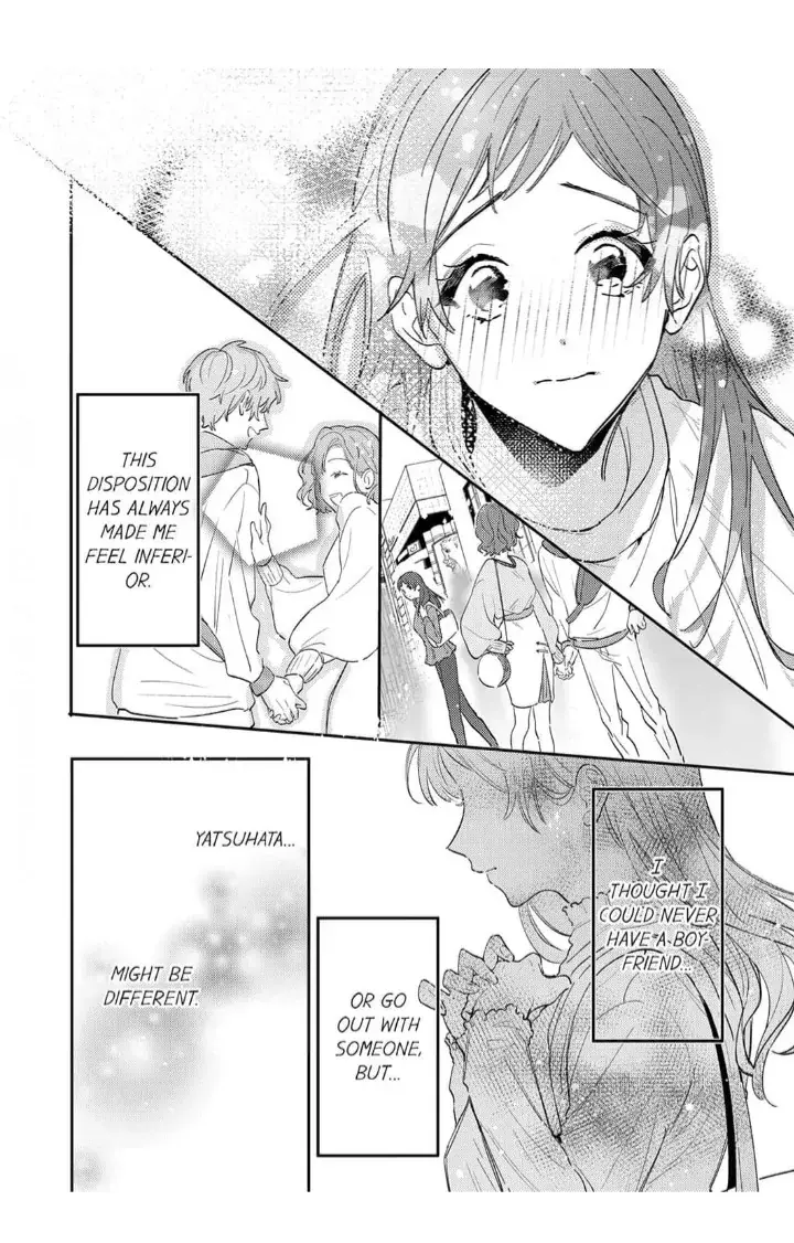 Kiss Me and Show Yourself, Just to Me 《Official》 Chapter 1 page 32 - 