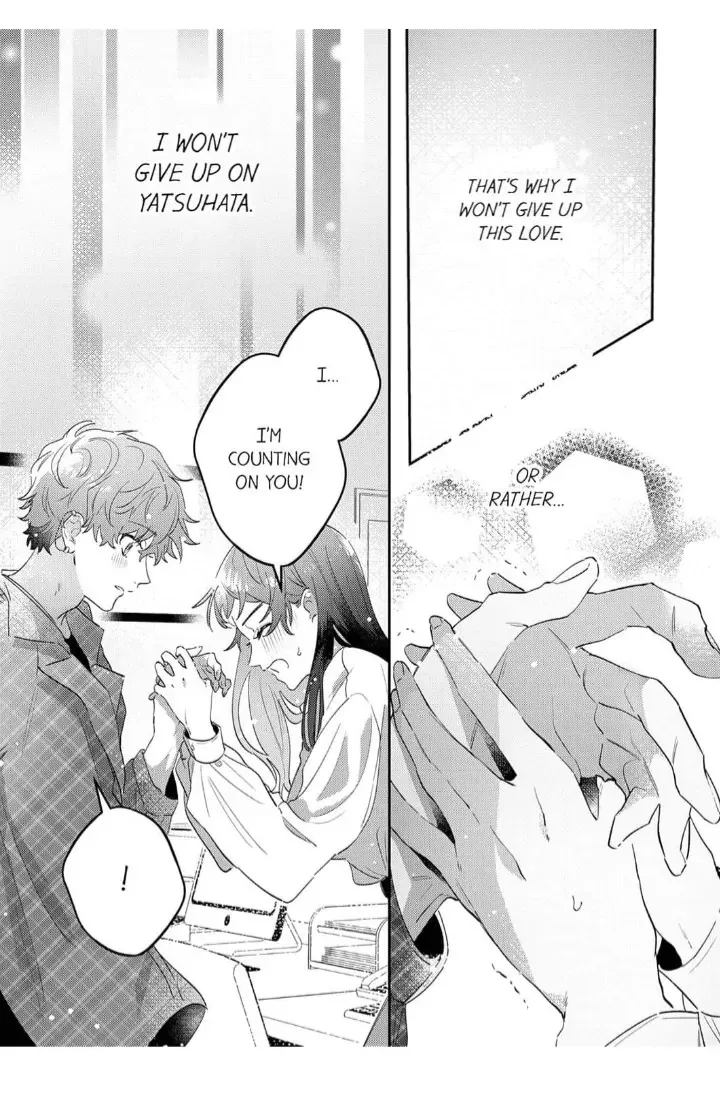 Kiss Me and Show Yourself, Just to Me 《Official》 Chapter 1 page 33 - 