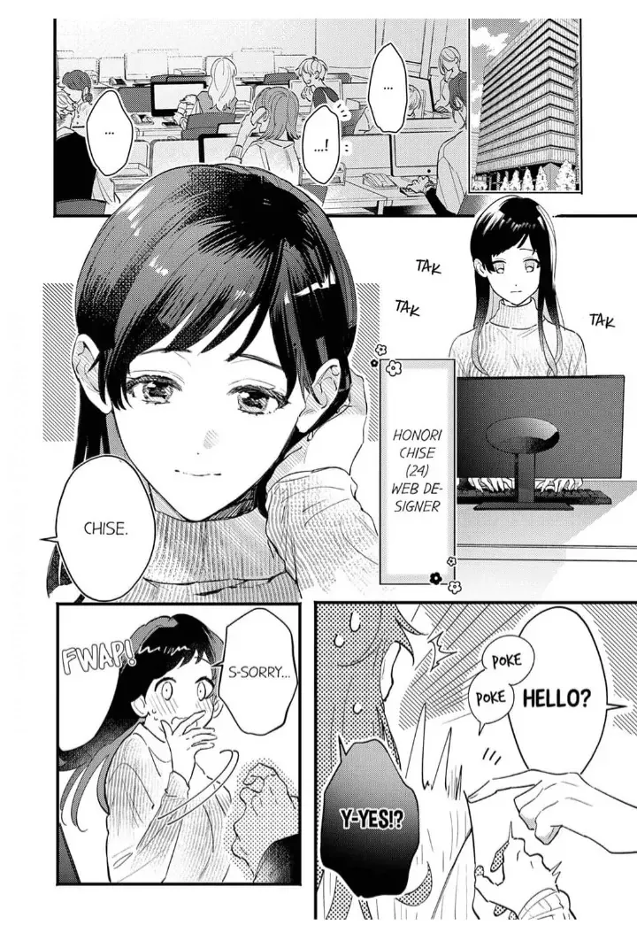 Kiss Me and Show Yourself, Just to Me 《Official》 Chapter 1 page 6 - 