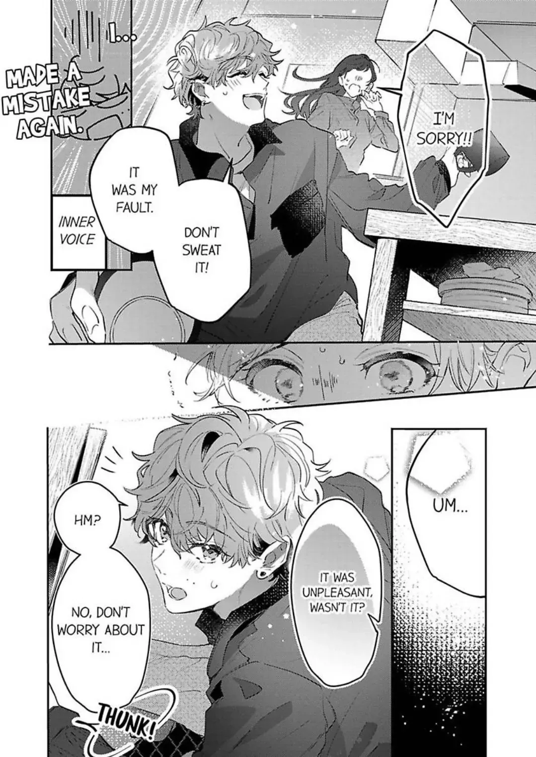 Kiss Me and Show Yourself, Just to Me 《Official》 Chapter 2 page 13 - 