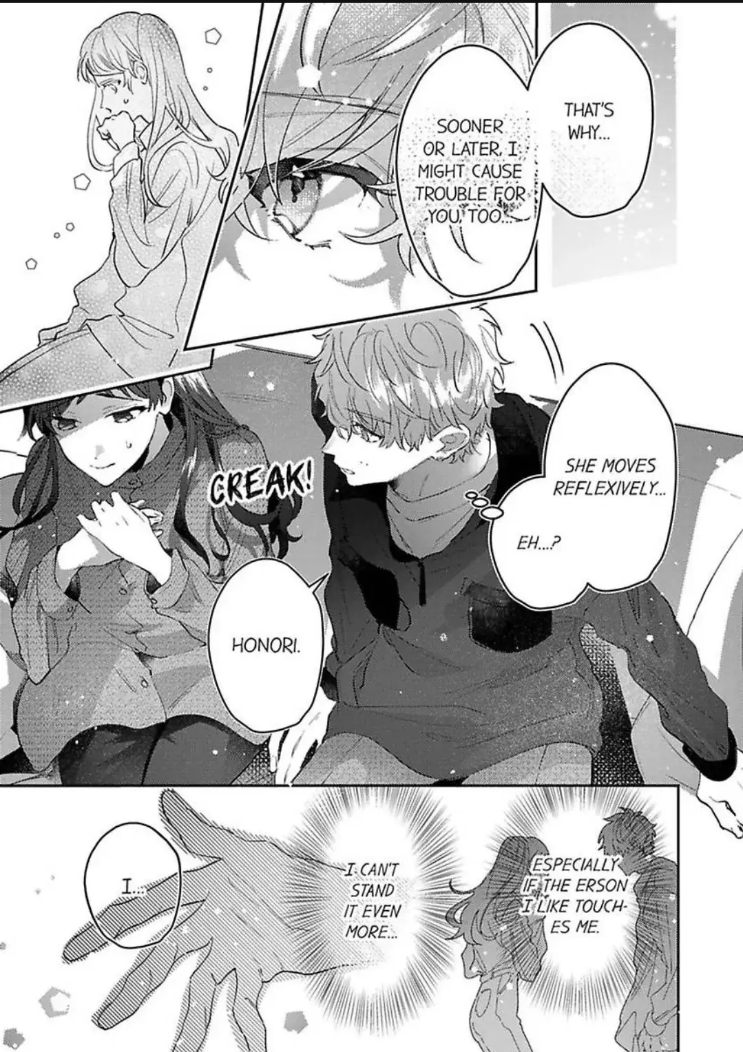 Kiss Me and Show Yourself, Just to Me 《Official》 Chapter 2 page 16 - 