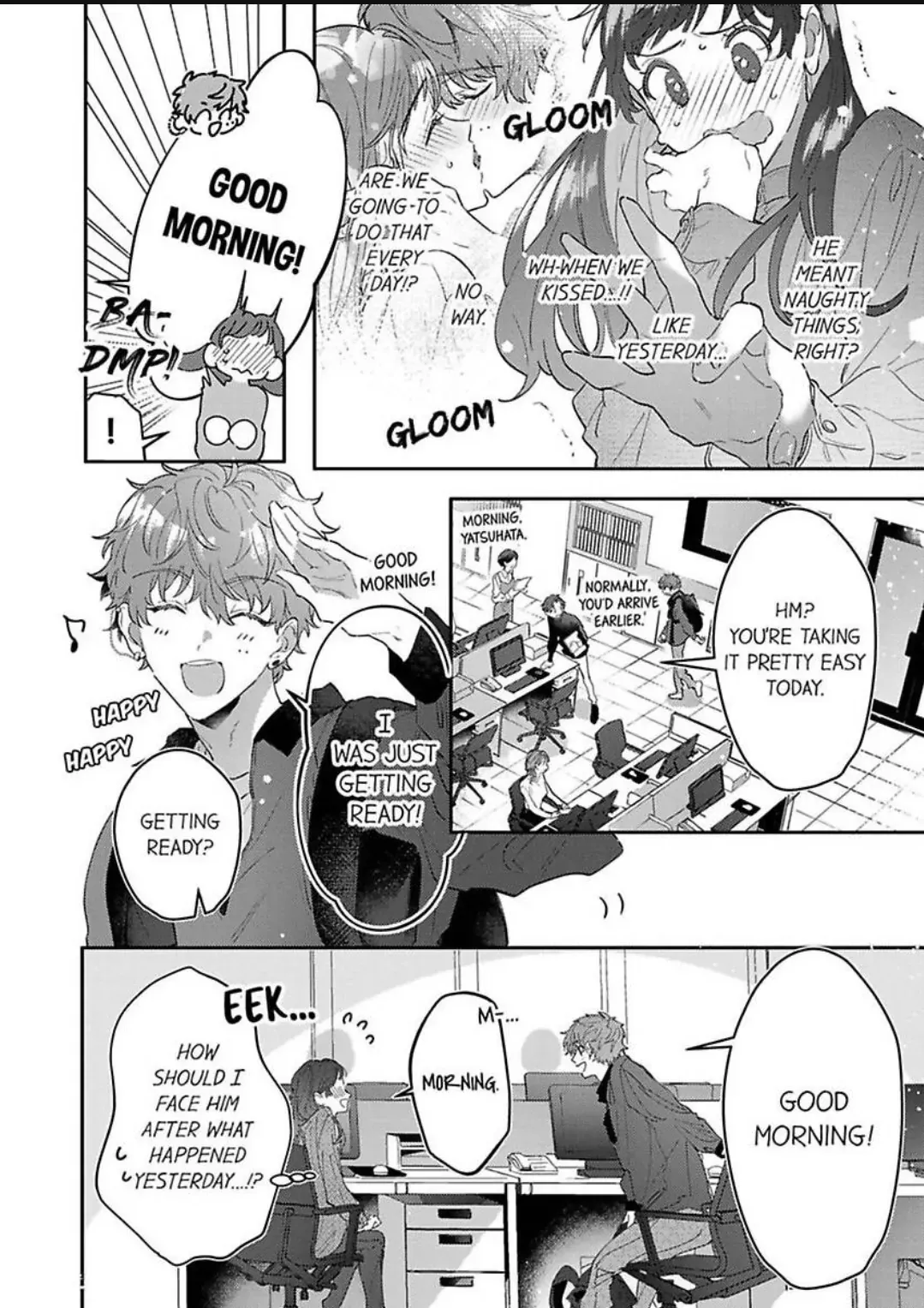 Kiss Me and Show Yourself, Just to Me 《Official》 Chapter 2 page 3 - 