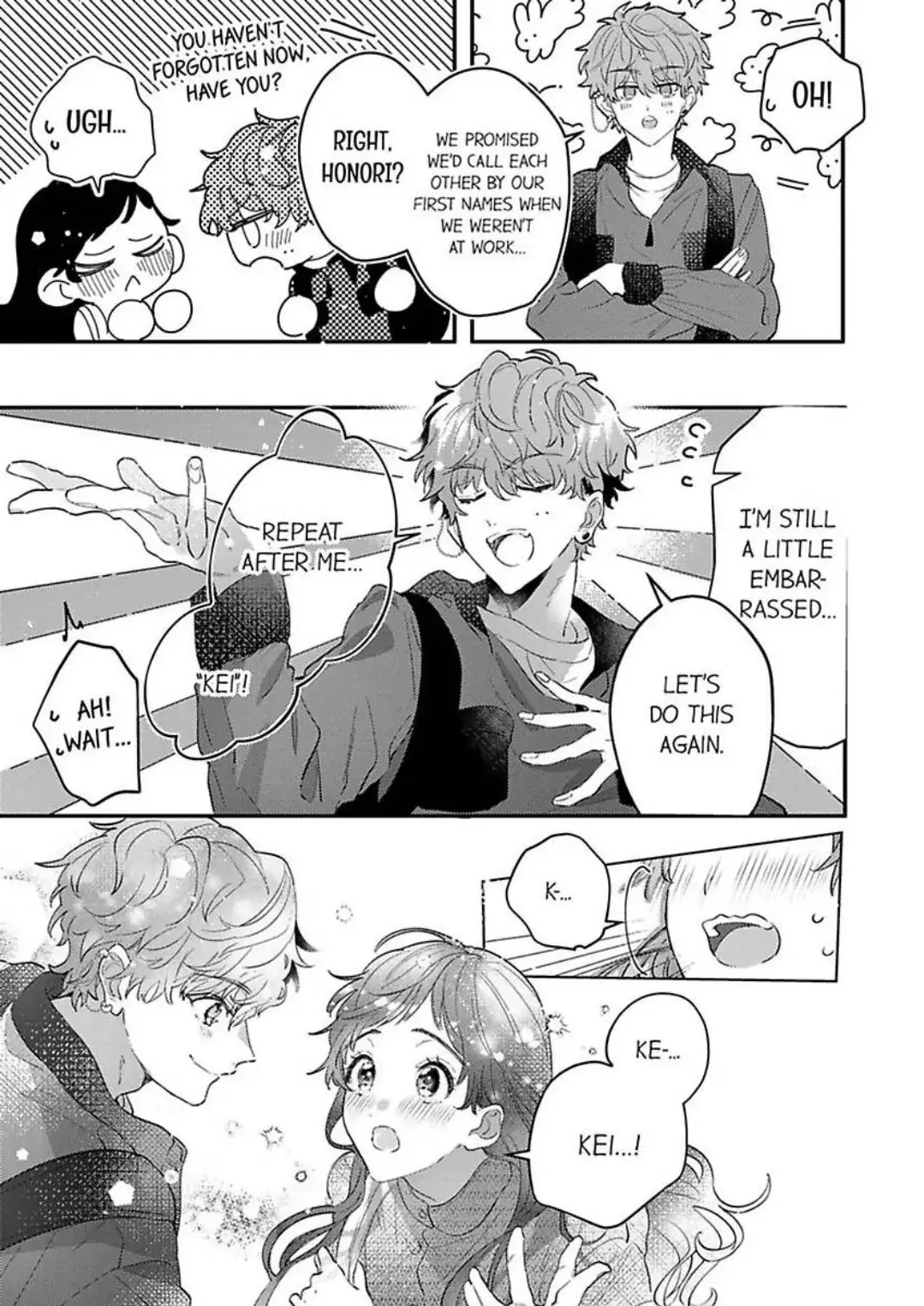 Kiss Me and Show Yourself, Just to Me 《Official》 Chapter 2 page 8 - 
