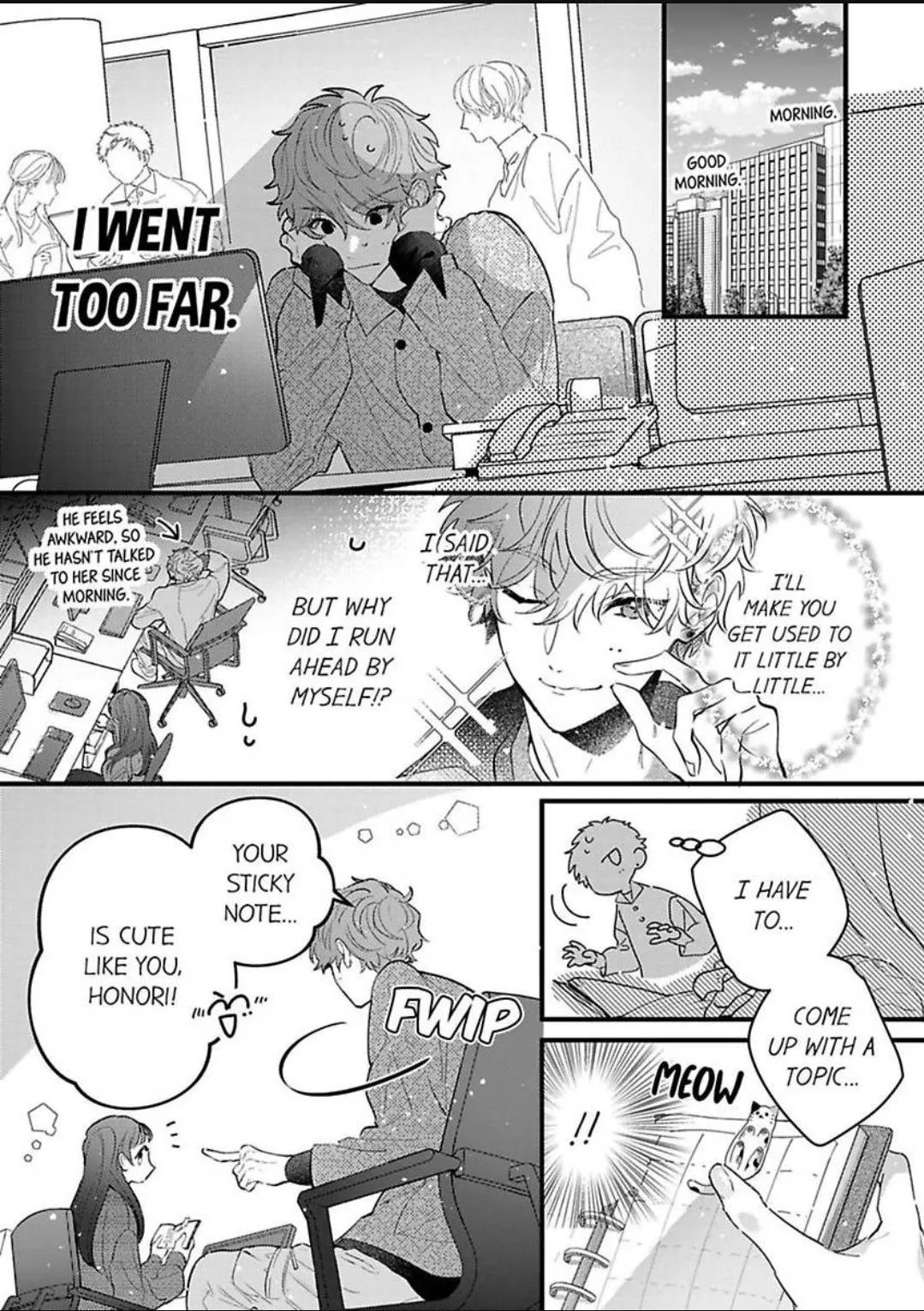 Kiss Me and Show Yourself, Just to Me 《Official》 Chapter 4 page 15 - 