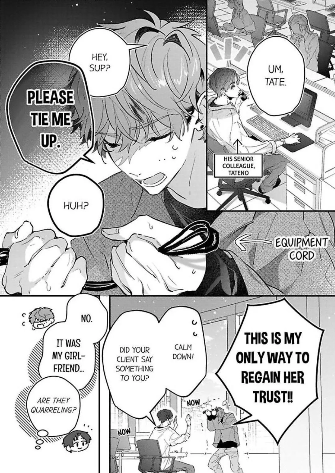 Kiss Me and Show Yourself, Just to Me 《Official》 Chapter 4 page 17 - 