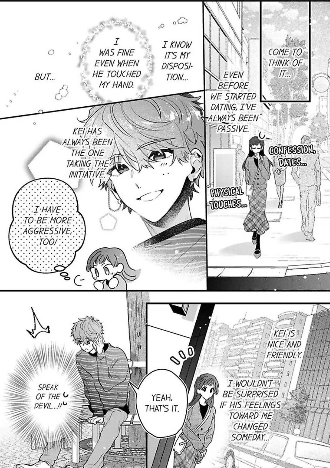 Kiss Me and Show Yourself, Just to Me 《Official》 Chapter 4 page 23 - 