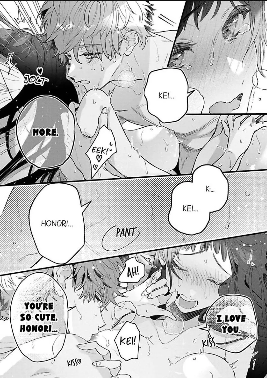 Kiss Me and Show Yourself, Just to Me 《Official》 Chapter 4 page 8 - 