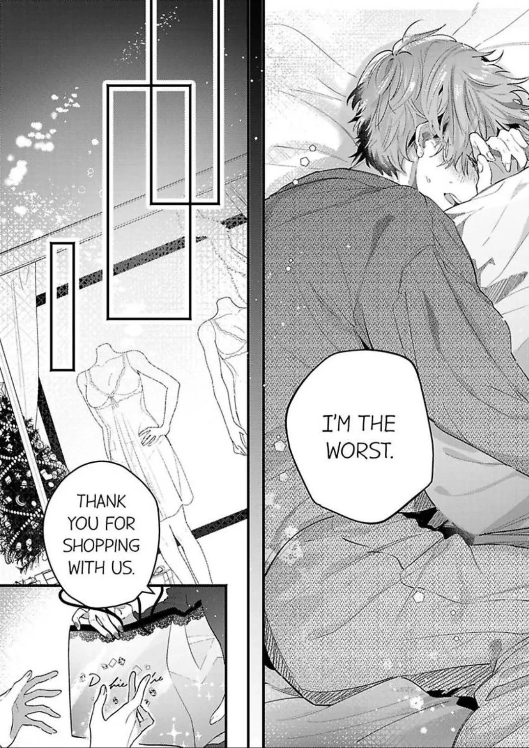 Kiss Me and Show Yourself, Just to Me 《Official》 Chapter 5 page 18 - 