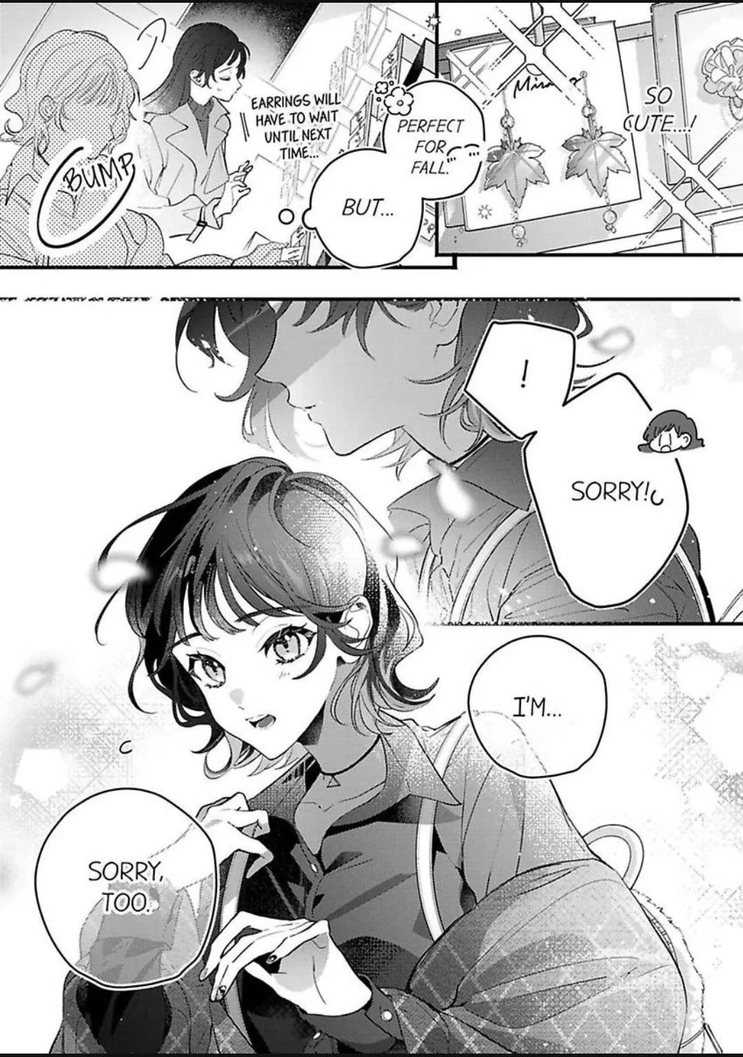 Kiss Me and Show Yourself, Just to Me 《Official》 Chapter 5 page 20 - 