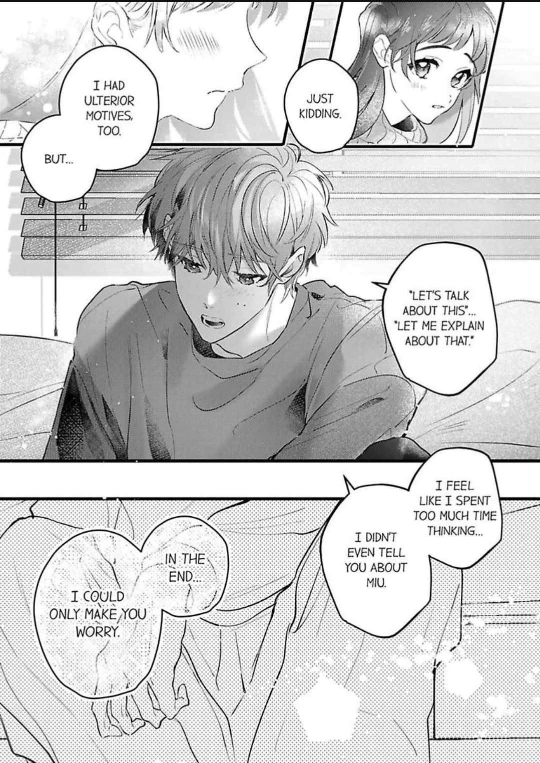 Kiss Me and Show Yourself, Just to Me 《Official》 Chapter 6 page 14 - 