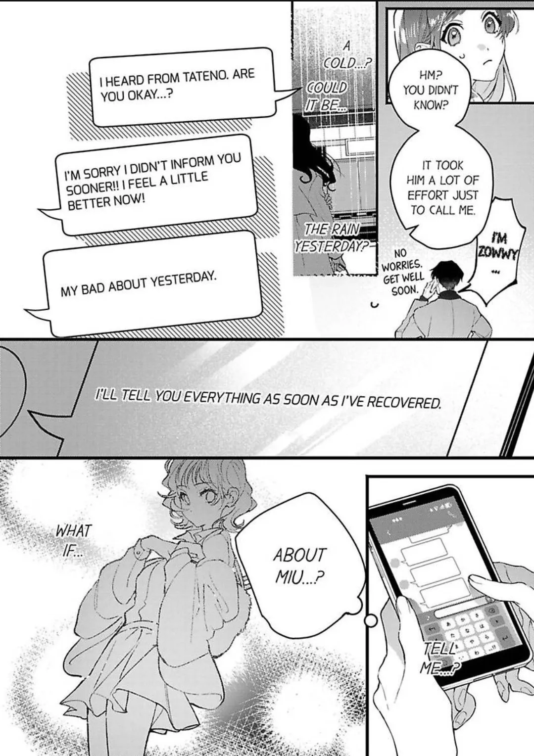 Kiss Me and Show Yourself, Just to Me 《Official》 Chapter 6 page 3 - 