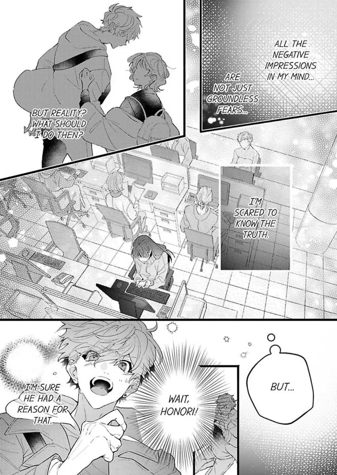 Kiss Me and Show Yourself, Just to Me 《Official》 Chapter 6 page 4 - 