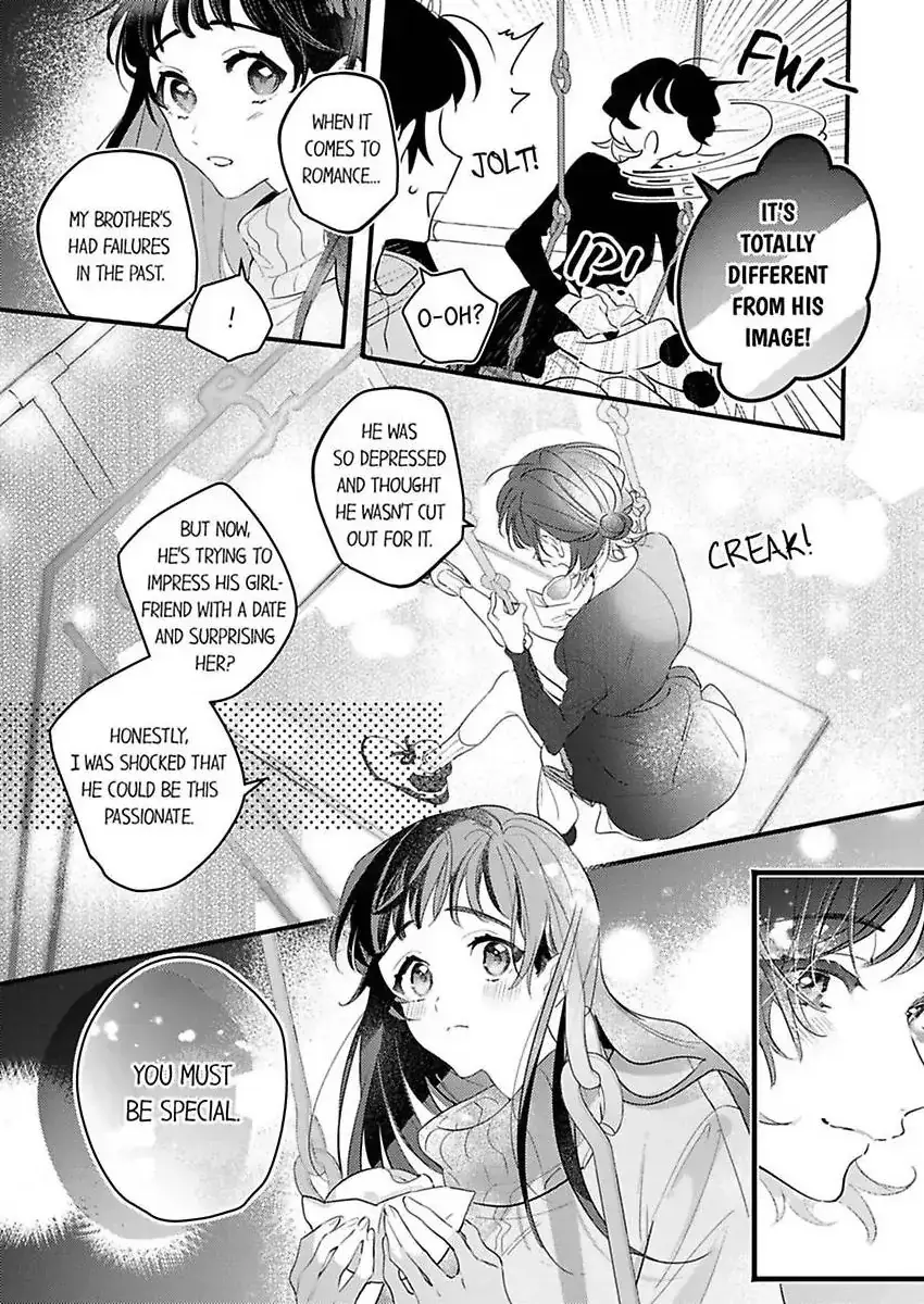 Kiss Me and Show Yourself, Just to Me 《Official》 Chapter 7 page 11 - 