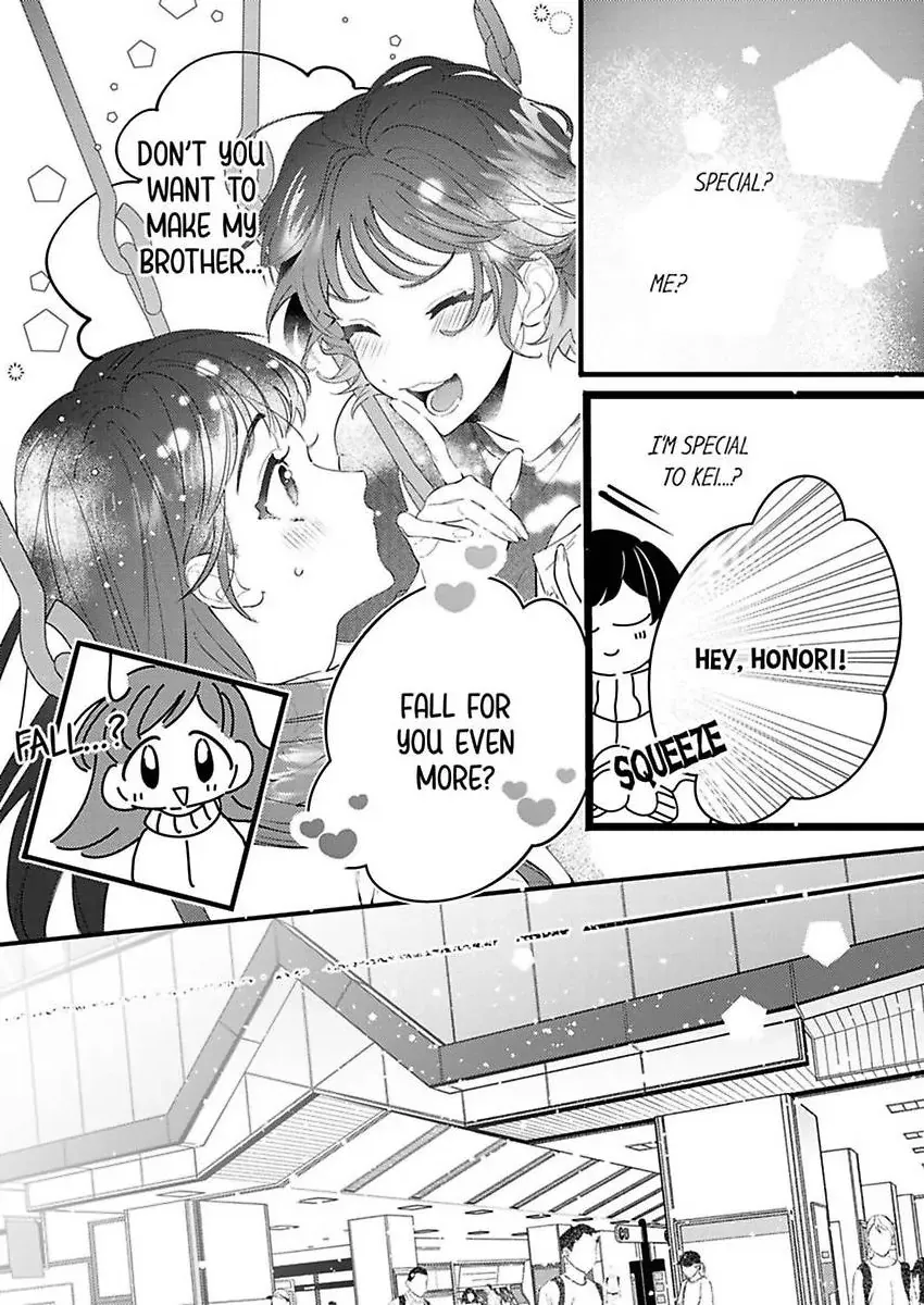 Kiss Me and Show Yourself, Just to Me 《Official》 Chapter 7 page 12 - 