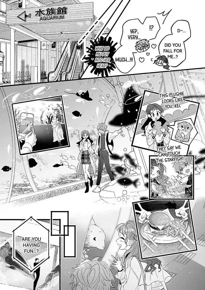 Kiss Me and Show Yourself, Just to Me 《Official》 Chapter 7 page 16 - 