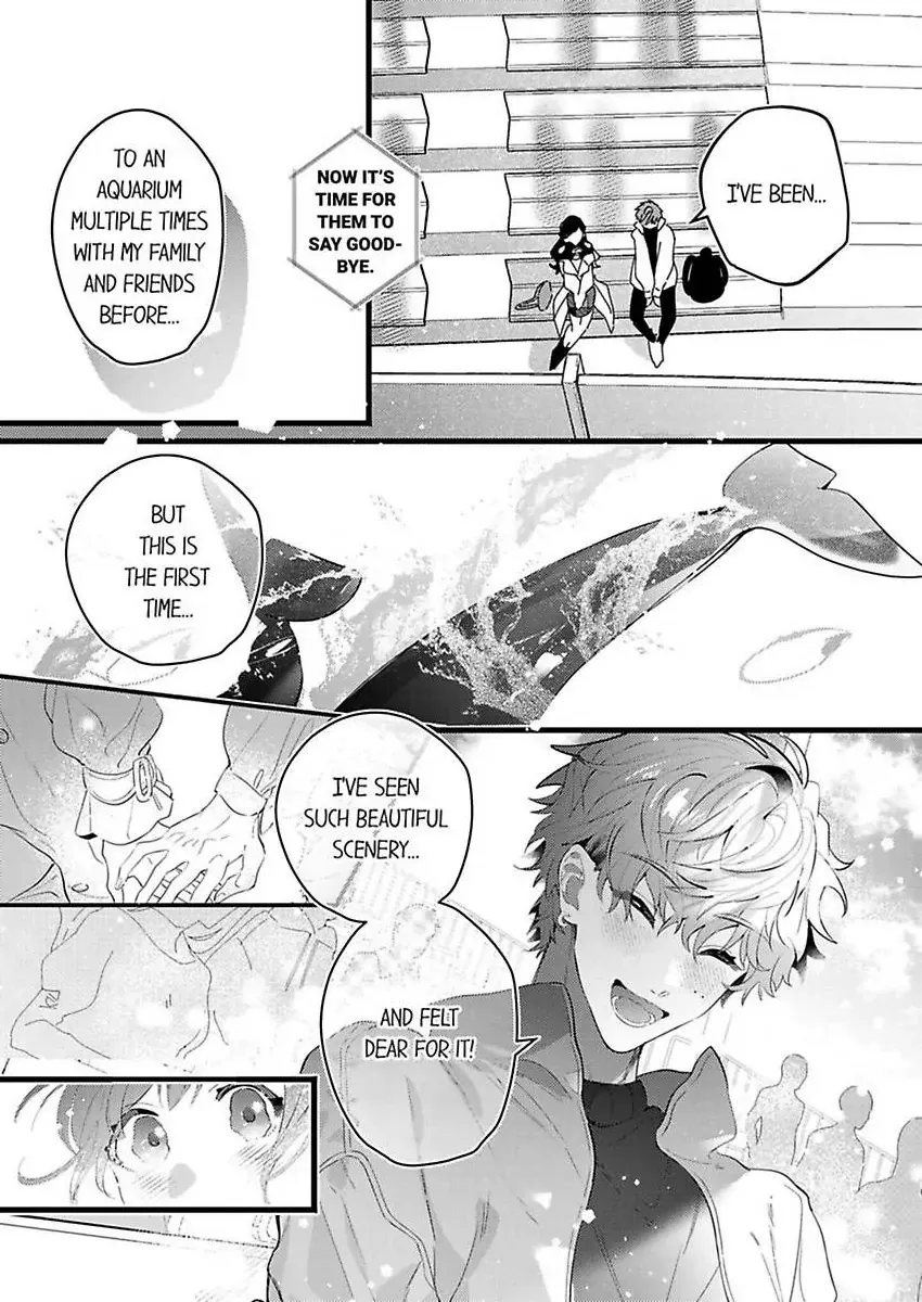 Kiss Me and Show Yourself, Just to Me 《Official》 Chapter 7 page 17 - 