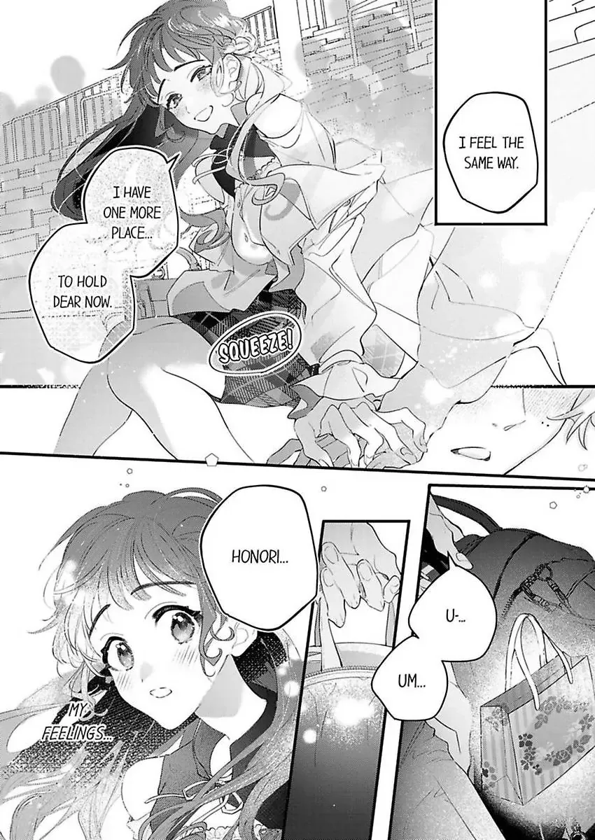 Kiss Me and Show Yourself, Just to Me 《Official》 Chapter 7 page 18 - 