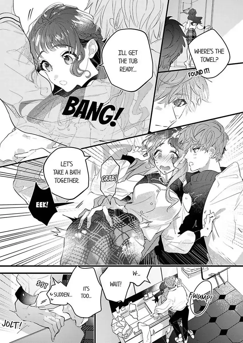 Kiss Me and Show Yourself, Just to Me 《Official》 Chapter 7 page 21 - 