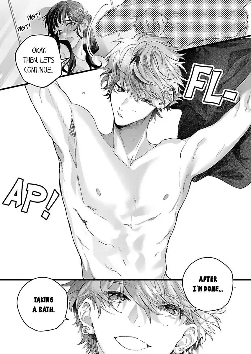 Kiss Me and Show Yourself, Just to Me 《Official》 Chapter 7 page 26 - 