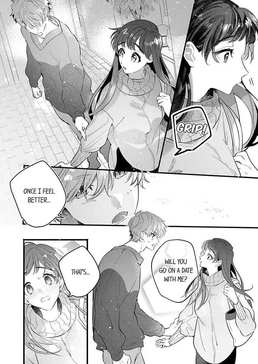 Kiss Me and Show Yourself, Just to Me 《Official》 Chapter 7 page 4 - 