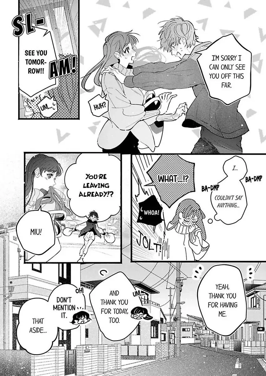 Kiss Me and Show Yourself, Just to Me 《Official》 Chapter 7 page 7 - 