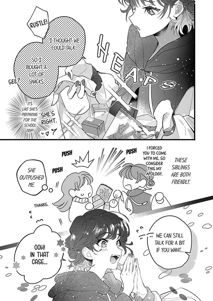 Kiss Me and Show Yourself, Just to Me 《Official》 Chapter 7 page 9 - 