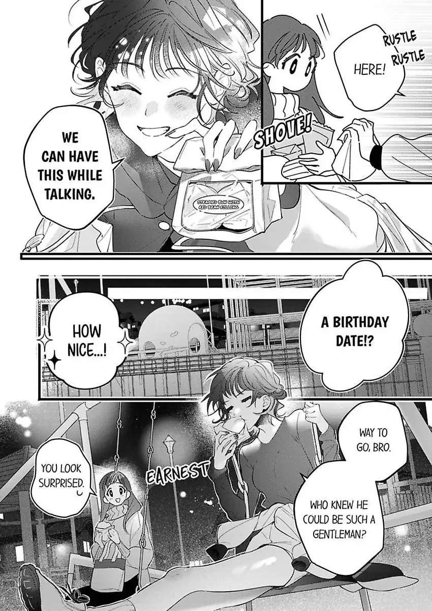 Kiss Me and Show Yourself, Just to Me 《Official》 Chapter 7 page 10 - 