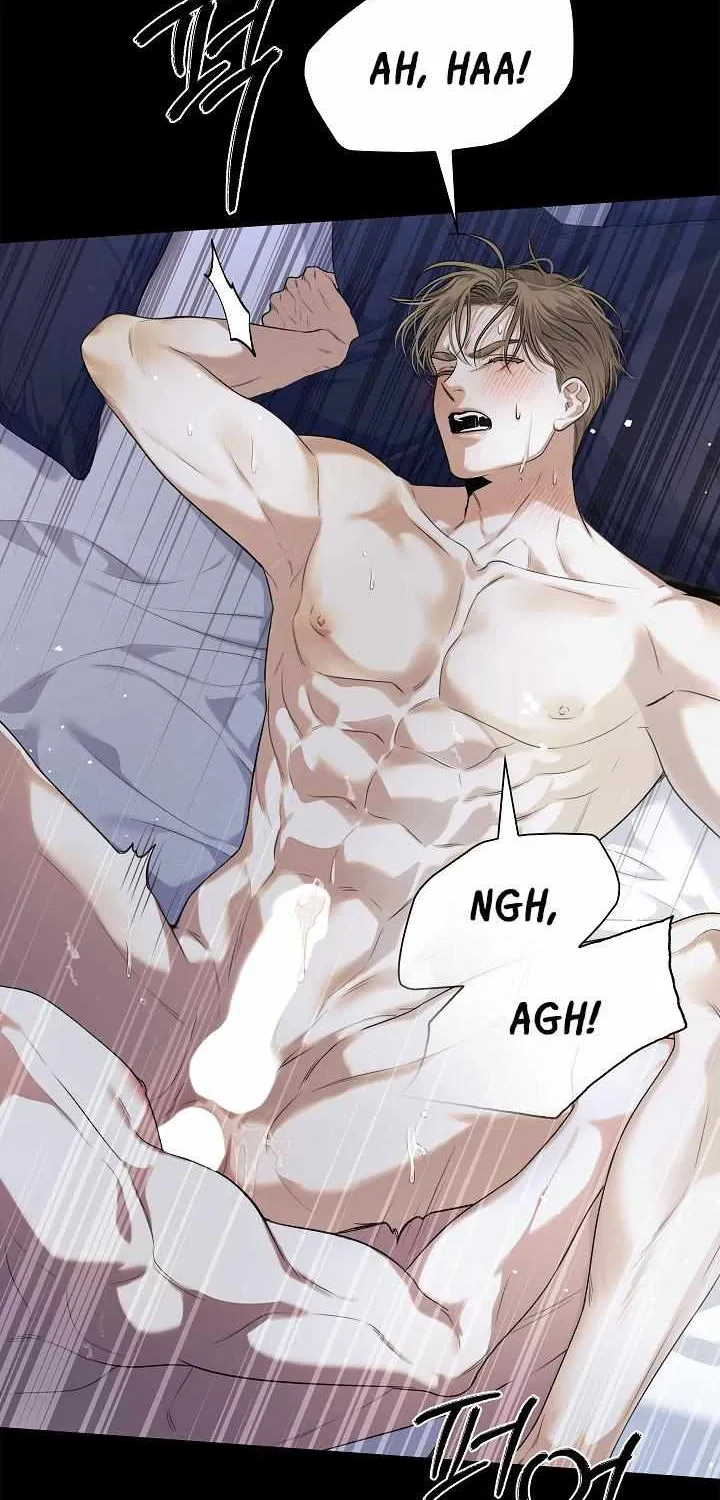 Kiss Me if You Can Chapter 0 page 2 - 