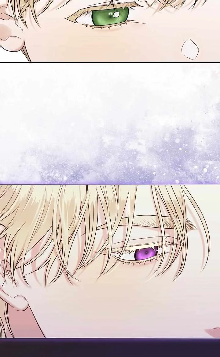 Kiss Me if You Can Chapter 0 page 13 - 