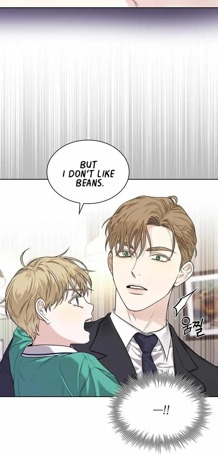 Kiss Me if You Can Chapter 0 page 15 - 