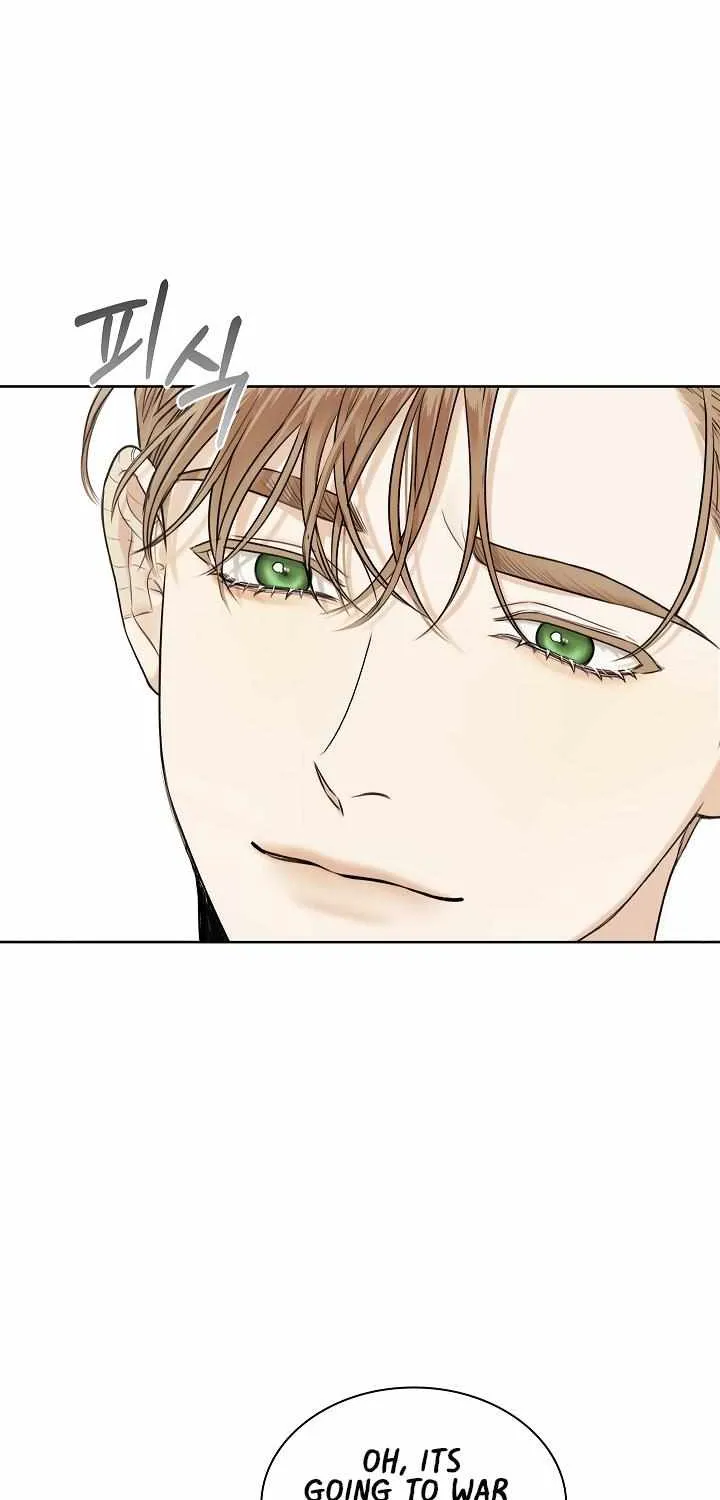 Kiss Me if You Can Chapter 0 page 16 - 