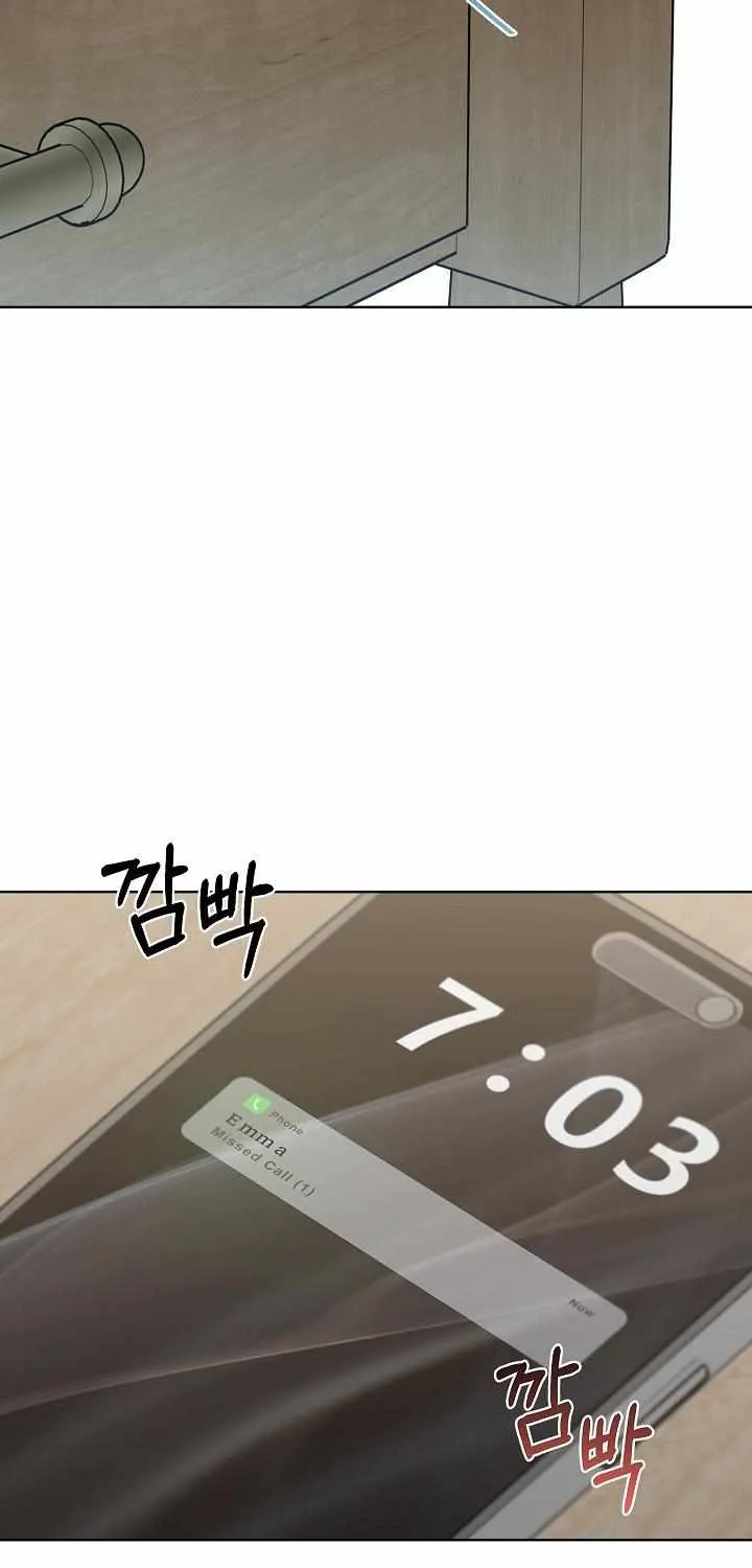 Kiss Me if You Can Chapter 0 page 18 - 