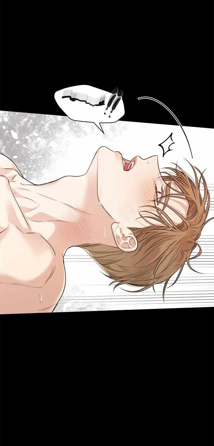 Kiss Me if You Can Chapter 0 page 4 - 