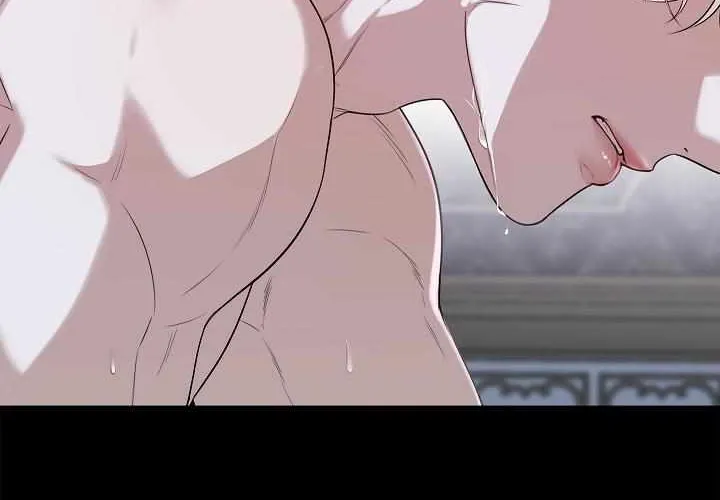 Kiss Me if You Can Chapter 0 page 6 - 
