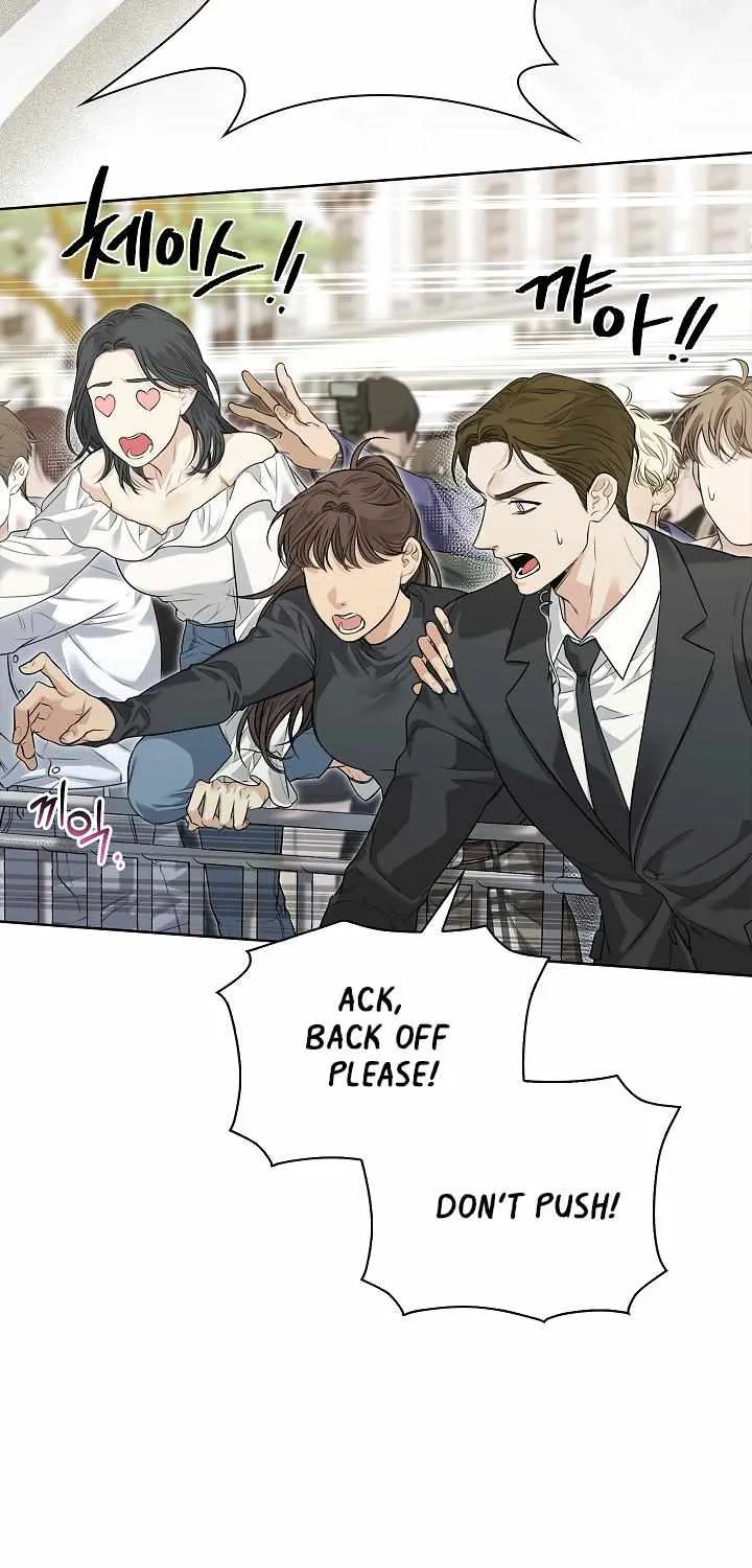 Kiss Me if You Can Chapter 0 page 9 - 