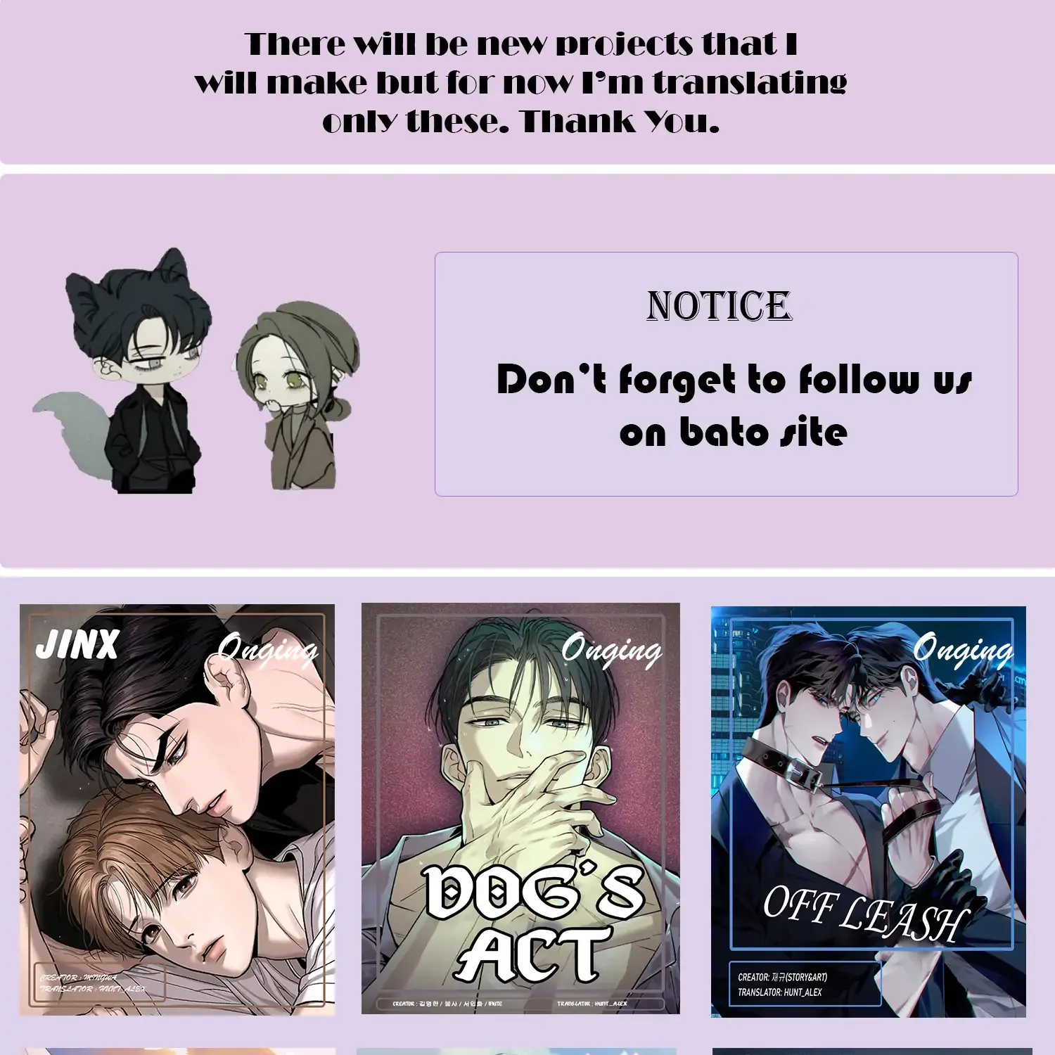 Kiss Me if You Can Chapter 1.1 page 133 - 